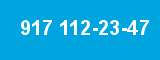 917 112-23-47 917 112-23-47